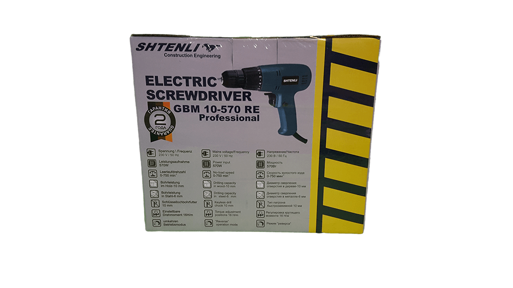 Шуруповерт Shtenli GBM 10-570 RE Professional — изображение 4